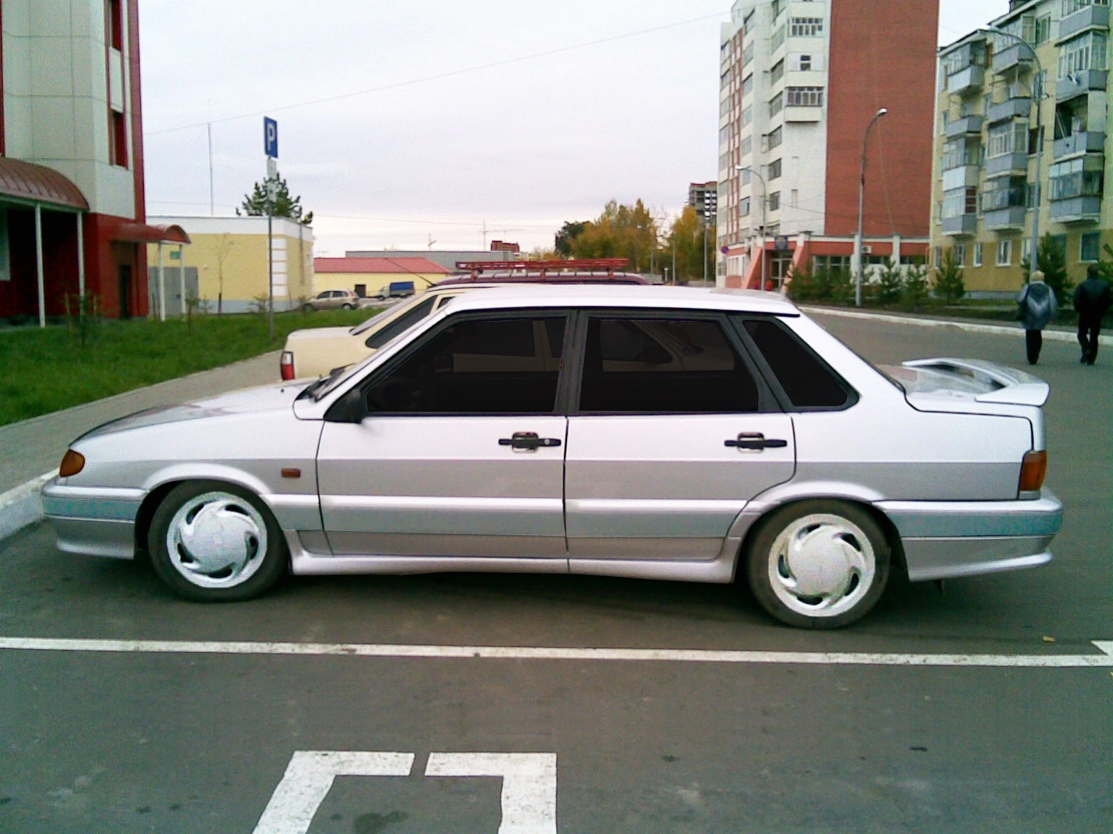 Александр